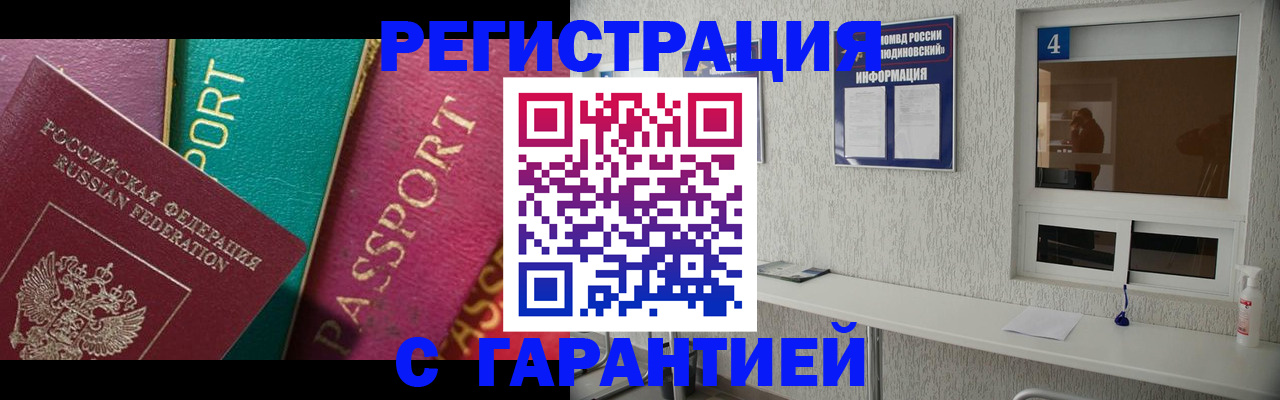 форма 3 в Кирсанове